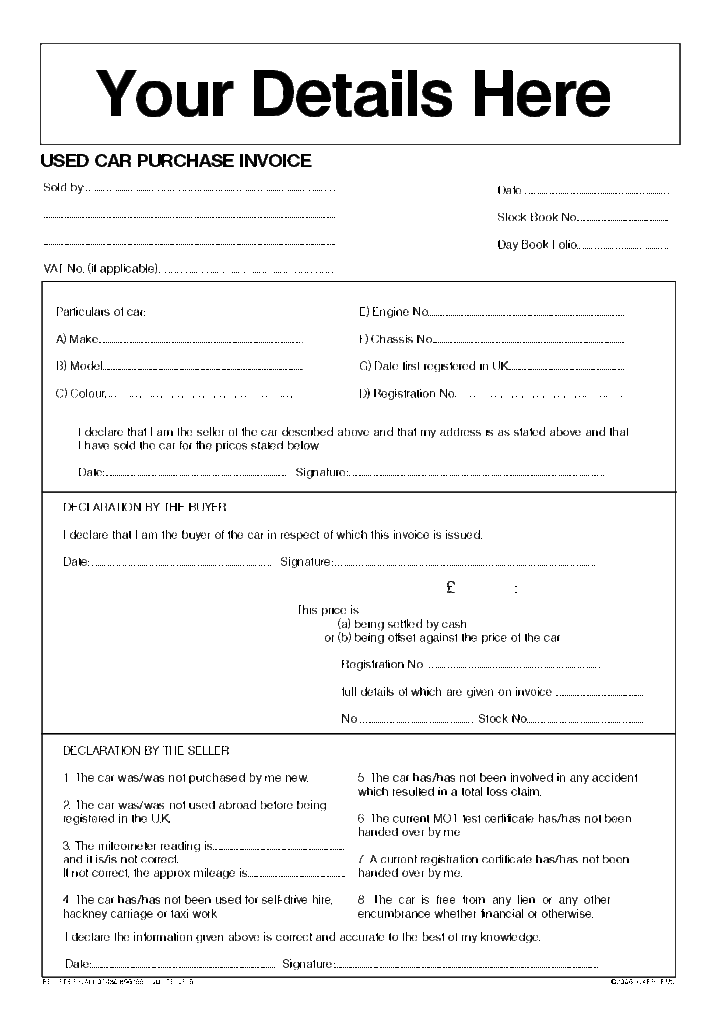 Vehicle Invoice Template | printable invoice template Vehicle Invoice Template | printable invoice template